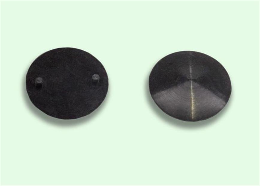 Special car parts